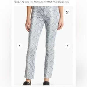 AG Adriano Goldschmied Snake Print the Mari high rise Jeans - Gray and Cream
